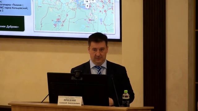 Депутат Роман Ступников подверг критике проект Екатеринбургской агломерации
