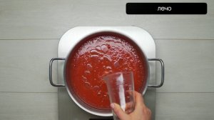 first of the first Лечо в домашних условиях