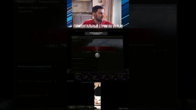 #SHORTS🔥 МИР СКУФОВ! УТРО В КУРЯТНИКЕ.#gasanych#lesta#worldoftanks#танки смотреть онлайн