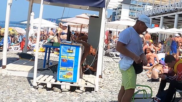 Санта Мария Лазаревское лето июль 2021 смотреть онлайн