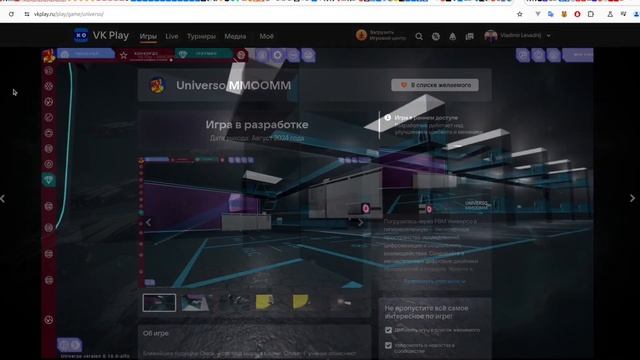 Создание платформы для автоматического реверс-инжиниринга (Конференция 167) смотреть онлайн