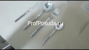 Столовые приборы серия Саппоро Бейсик KunstWerk