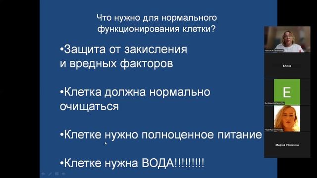Пить или не пить. Почти шекспировский вопрос. Наталья Калинина