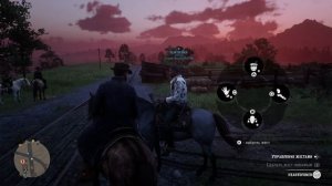 Red Dead Redemption 2