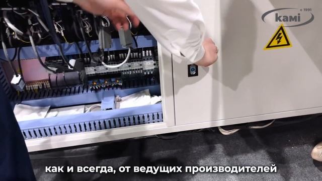 Обзор сверлильно-присадочного центра с ЧПУ Beaver SWIFT Turbo 1200 2HС