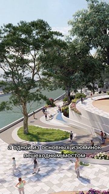 Самый необычный мост строят в Сочи #shortsyoutube #shorts #short смотреть онлайн