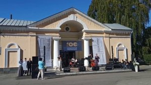 Санаторий Дзержинского