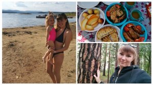 ВЛОГ ОТДЫХАЕМ ТРИ ДНЯ НА БАЗЕ ОТДЫХА/ОЗЕРО Б.КИСЕГАЧ
