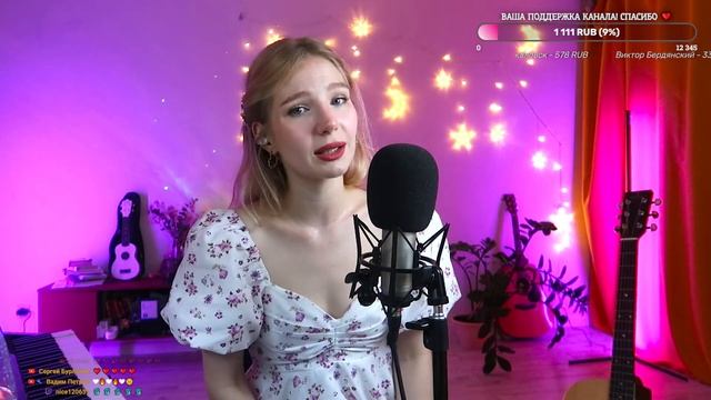 Вокальный стрим / один на этой неделе :( подключайтесь)) смотреть онлайн