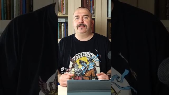 Клим Жуков про кровавые побоища в античности за возможность торговать