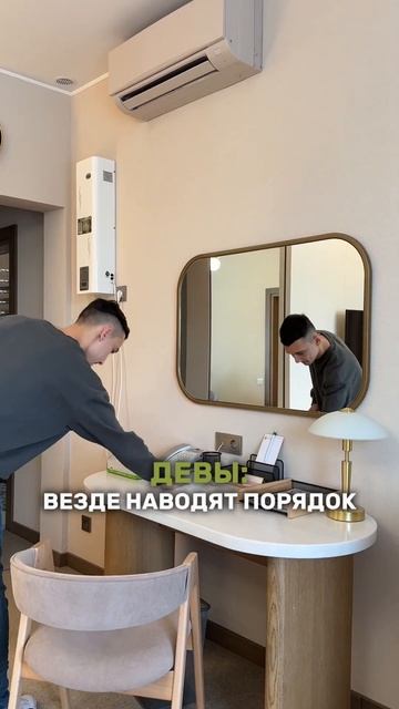 Типичные знаки зодиака в Сибири | отдых в России #сибирь #тюмень #2023shorts  #отпуск #релакс