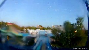 Аквапарк, Бердянск