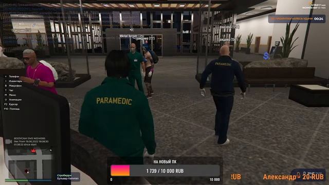 #Стрим #GTA5RP НА СЕРВЕРЕ RICHMAN.ПРОМОКОД WOKERS. играем с подписчиками смотреть онлайн