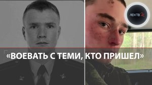 Задержание и допрос в лесу Руслана Тимофеева убийцы полицейского в Кингисеппе