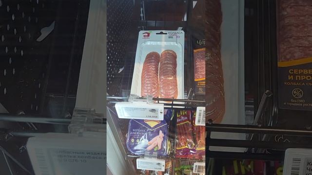 магазин блюз в городе Якутске 🔥🔥🔥😁 смотреть онлайн