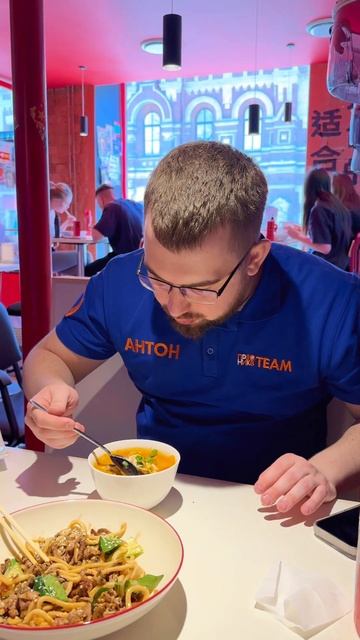 Китайская закусочная в Иркутске смотреть онлайн