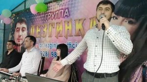 Группа .лезгинка. Зи яр
