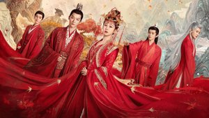Сериал Вечная тоска – 1 сезон 25 серия / Похищенная невеста / Xiang Si Ling