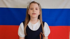 Чеканова Вероника. МБДОУ Детский сад №239