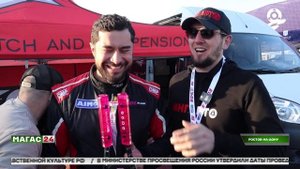 Руслан Дзортов покоряет дрифт-турниры