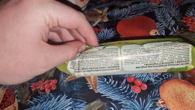Обзор, на орешки с Варёной сгущенкой!