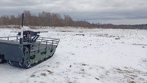 платформа с дистанционным управлением и турелью ПКТ