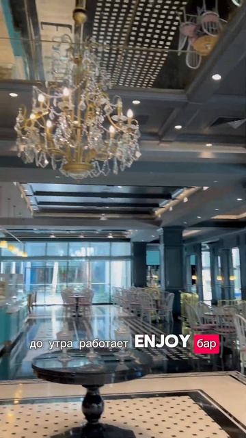 ОБЗОР ОТЕЛЯ TRENDY LARA 5* #турыонлайн #турция2024 #турагент #путешествия #trendy_lara смотреть онлайн