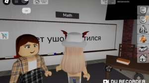 ОПОЗДАЛА НА 4 УРОКА В ШКОЛЕ