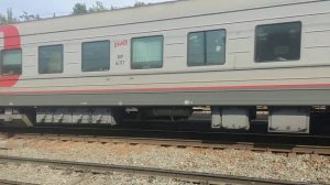 ЭП2К-296 с приветливой бригадой, машинист помахал рукой! с поездом Екатеринбург-Анапа