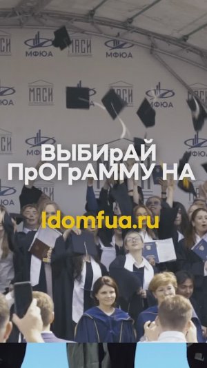 Твой апгрейд