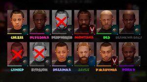 НОВЫЙ AMONG US в RUST - CheZee, Репринцев, Великий Вася, Слипер, Амазонки. КТО ЗАБЕРЁТ ВСЁ в РАСТ