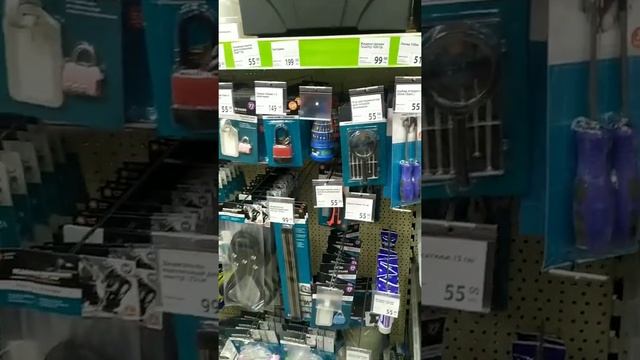 FIX PRICE ЭКСКУРСИЯ И ОБЗОР смотреть онлайн