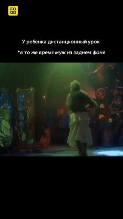 Удалёнка она такая #foodru #рецепты #юмор