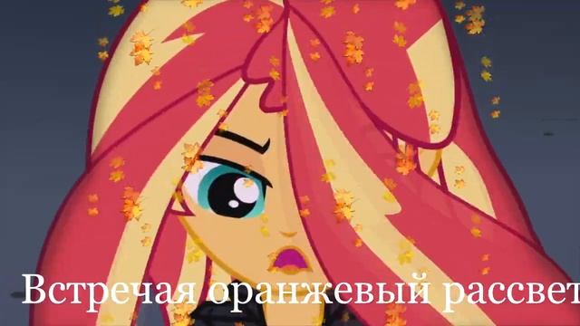 PMV Песни - Больше не плакать смотреть онлайн