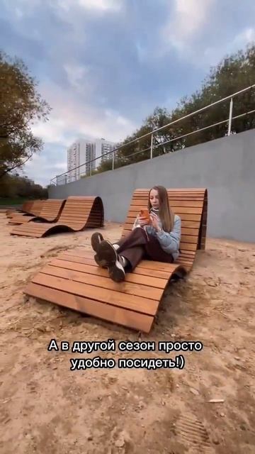 Новая зона отдыха у Коньковских прудов #москва #shorts #паркимосквы #прогулкипомоскве #прогулки смотреть онлайн