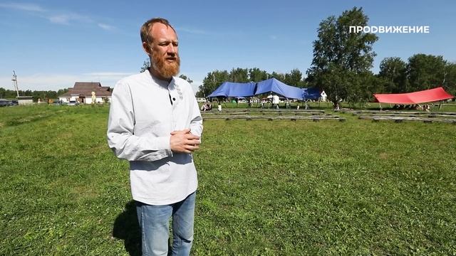 Ярко провожаем июль в Омске | Свободное время 267 (2024)