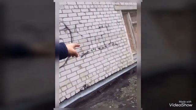 Заброшеный санаторий.🏣 смотреть онлайн