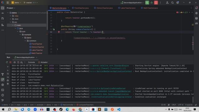 Spring Boot. Урок 018. Scope бинов. смотреть онлайн