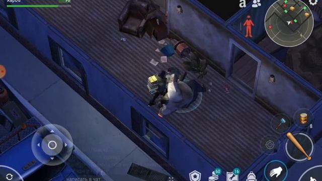 Зачистил Мотель в игре Last Day On Eartn. смотреть онлайн