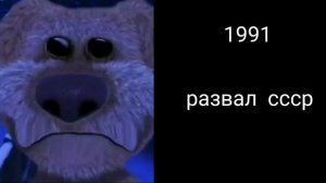 грустные  лица  :  бен  мем