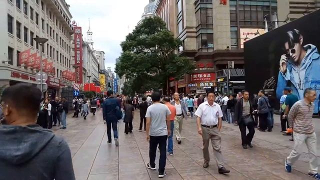 Прогулочная улица смотреть онлайн