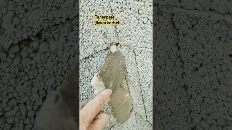 Пена монтажная VS Раствор / Строительство #tools #construction #строительство
