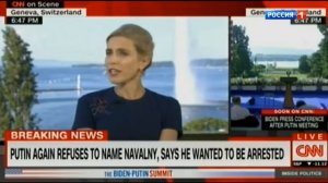 Начало программы "Вести в 20:00" в 22:00 (Россия 1 (+1), 17.06.21)