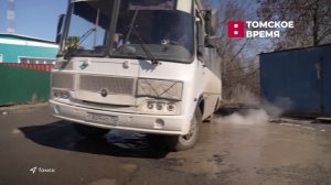 В Томске начнётся обсуждение новой транспортной системы