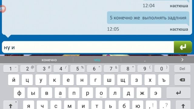 Как заработать золото и деньги в аватарии смотреть онлайн