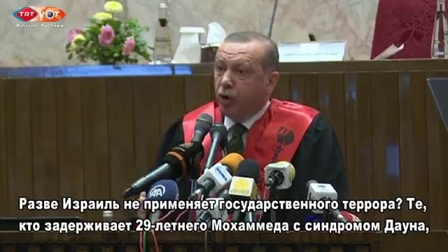 Сила Турции, это султан Эрдоган . смотреть онлайн