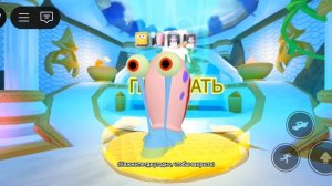 открытие выпало что-то редкое?