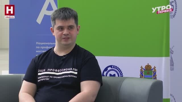 Олег Агарков. «Профессионалы»: веб-технологии | УТРО ПЕРВЫХ