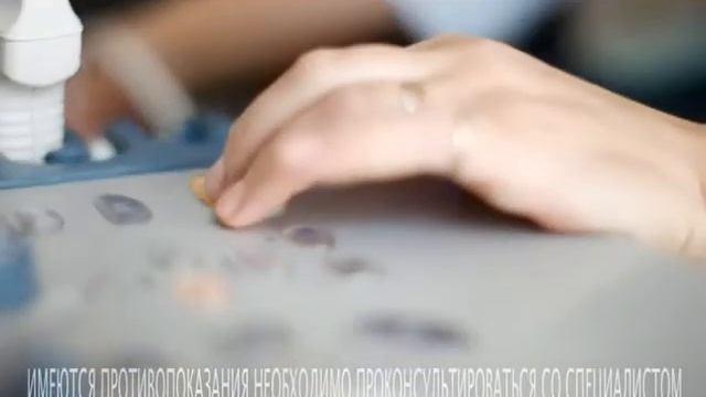 Диагностика здоровья всей семьи в медицинском центре «Философия красоты и здоровья».