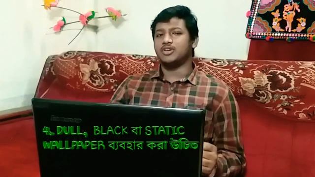 How to get better battery life...!!! Explained detail. In bengali смотреть онлайн